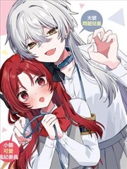 海贼王 剧场版 磁力猫app